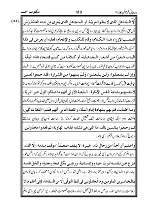 ;CL4$7C811#V<!"L4$782E7)*[n?1)V)*
"DS@zH45$-F3<N3"-$8S@'3<1?(81b45$
>e1])*e1HL4V<F)])*D'45$J!V
;(81<*81<8&")*ZHO<T!11&"*
1&V5)fNNB[8V< ,#Z)V&^)HO
"ZEVe*< )Y!9yN##ZWO;)3!V<1&Vn
H18/,*#&)V"4%Z#?+$>8V<N1).$*
C8T{)"1!])N{)&)V<;C$7 `O< +(U])*HBcX7
A+*,?>Uc;,V<Hp#-%1Vc)1"Vc<':,?
#.8*!)*)%2LW&";C)*,4V<P+)C
12(#
34-$3
!$#
"%
%"%
#
#
$$5
&#% #
)-">U!
 