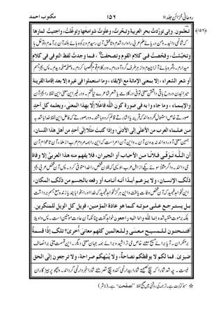 !H4 %1!(;%HWm2#'1#V%'m2<+m2e).%`y2<"&y2
<!m2"F3c
ssss
F3T3%D'y %.Zy2<'Dy2
e1Z1<;C#!1&@)%V)M@#T<)"1!`J;C#1;N)VT8&V
@8!<)#?fHO(?+F];C#$!1&5<81!?Uc
)*+!1>)*+5;W5|;X"y)nF];5Uc)*445$,(<
(?%F])*U>L(<F8)&?4$1#;CO
X5a@,(<C8A+#]?)?H1?#L,)*X5a!-(<
#8,"M+)%?!4+WO!q)&*<88!&-8*
"&'"(!,})1&51!*)1[750%a;X]N,!VQ
pA75!-C8NK-DUV2Q<C82&-fUV<C%1(;5':
%
$67
8
&'
??H1(
&
$9 (
)-">U!
! %D'y~~ "" $ ####
 