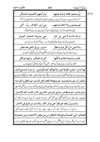 %
%"2!y!"&- ;(8Z"!TA+y2#
H> Ri ;H75 48Z"!(C[i,
! !'S #!&AV )& U2? )* Ay)F)V2C/!
#r':#1%D "7 8C/!W3"K
"%-2 2m+a yf84]75-&
;()m!,}#yQ %#RV+*<C%2-,-!*c 8&g_
#To(<#'8•<#ZWOEV4,(<#1TV
(<#&K/#:A)(<F8A8)n#y2@,(
&AB8]U:K]+%%2wH<Ny)*Yrc[H<
"1;5!V%M45$J"&Nj)*#*#1jUW8•#*)L!+V
<
8 ($
8
)2() ##
##
=*,&
>-.%$?/$
+/$
@!,/$
/'/$
+0+
)-">U!
%
 