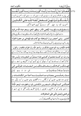 (!>>3$ W 3$? $ $>+>X,>$?$,>$?(!>3$?
>3!>H!>9>*>>>/4>$Y,&#
3Z>&$%[,&$&]"Q9KL*4$N/"#%
A-,^$"[($V&/A9$"$"#-=M7= ($Y,
_P;$V,&+5[3$RN4/RVM7=%+R%`a
$RV7A(b!($,;""#$1&c:;
A9$"d(."d"I$e$d"#$$1A:
f4;,,;V"$4;7,b,/-+D"#$F$1
>($9d#$Y,&#,gX,$1&*"7
"#&&7#Y74:I%$12
!
"
"V-+
 