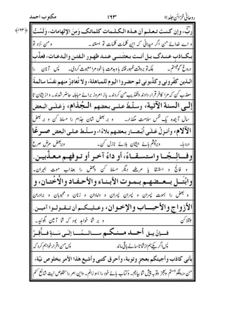 RVA(b!;<$1($d"#89$"$13>b
,$YV4+h,b,i4+j9R#+4$1;V
;#(7(;7,H!-&$@$NR>"9!3D$f$D
4:k *; fl>4,9! A3m&
J4D$ f7l4k M`>4:,>6$R,9!,.?D m
$*D$f3$?DN?DnP9!";,
,>,9!,1],$?]-$NP>$
4&!n" ]^o]-$V8P
f$D$A:f$%7 -+"! U>L
,g($YVp&C!,*M,-T(B&[:;]",Iq&7
#$
%
&
$'()
"V-+
 