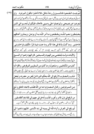 '
A !ib67N$M`Rp$?z,$e.gP;,$`NN2
54#6&K!4:J&gP$u4&!K3;#
@7v!/v"$"/,/J+74$%9!
"$(b,+>4D$;]""$pCbB&C$A">D&)0P; p$-+#2
m$1Mb&,&#&|N3&K&$&|N^43&Z
($"#$Y,"D$"$($"#,%$7/
JO6V[/,K!R=,#"#-/*
"#NN#2%$`6$Rw:/,#/6O*$?IL"[
"#[`"#4;7VNPp|!H:i$($$f
H!R[€n</:&/:,+m,+#2$&|NY~:
+1@
#%8
A71
#$
(
.
/"$0%
B1
"V-+
'
 