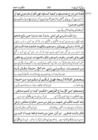 e9J?C;gh+++NG-#)>+
=)>+?Z
R8(i:;L# 8]M_ 8: 8]MJ C)(8](8=!
<8#$X;L#8P%<Vj&L7cUH$ 0N C09
KL5k%#)3*VQ0#G()8E+?
RGNJ$DC( 881_ 8](8( ?dQ
0N8N-#)6RGN l 4mn9
Z-+:+:C)=#h;$+?@ G=I?P8oG&B8I+?
$:=23V?$?=+?$c<(+?C)(
0#&((hML7c$N+=G=j8+? 23T4Q=K4?@
-ARG:
 