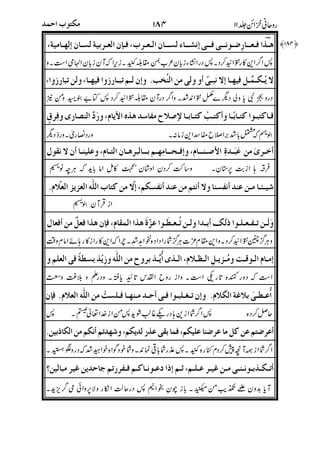 L7I>C]H)Av)8+N)C+N
C)#+? *4&-G+C*(?=&5,@
8J,&8Ph9p:L7cU4%;=dI`_
Uh=%CWI#8L)%+=)*D :MI "?
V+Y?=:=*#?=:-#C*(?A6469(%@
?238:?&'6(ML7G%v)L7w?D
C%$j&64Iq9%74:8p?I4B:8'NJ#
v) C)/R:=j&?9%@ '89EN-9%@
>#?>=+-#G87:4-#V:#-#?-28+?@
-78=?E+#0#C2;##XR:4?E++?Z
)
!
)
"
)
*+
,
(!
-ARG:
 