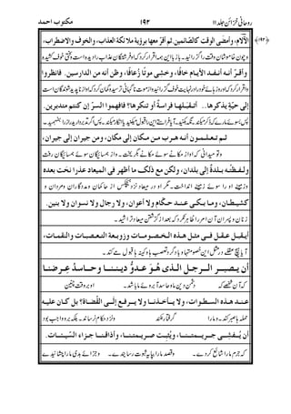 ^_15,T8N#'%&,8#.`-)7'()P]5a5_bc]
U5 5,8#,4,+V-1A5AHI2dQ5S,4*%&
,203".*)e,52B(Mf.!#<B-& [%#)@-PM&&
2"<,4M](<(<5%<%<
5+UD4"Ce"<5(ZFgG,S.%JQP$NR
H%c<5(QB[(#15_,Q<5_5_!<5_B%&
,-03/Q0//MPR5d5)35B0
,<-3/P>MQ5J-BB5[*QIbB
QBMPR!c5_-:AP5_-Z0TCf/<Q"%4
,<-+HI-B5-3IN-B5,F8Bh;!#%K&
!
"#$
%&
'
()$
(][
 