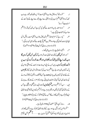 !
(01 .
(
(("
)
(((())))
#23 $$$$4444
16+(
1
(
%
%7- 7
* %%
 