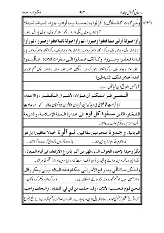 $!B)5,J5h;!%K)!%K)f 5 5[!+#vfJ;
,5),5gB+535,5)%)+535,5
8D!I )+5355PgGQ"g*c7w6
,MPR,A7L2"GH%9%f
,<Mq_;VW(+#5VQ; ,2+*(
")r*7%)5H-) Q5C *30/81 +Y#P-
A3_Q%f/M j Y%*+% 55 %)
:X_2J,-1%J (e5[%")rA+;aP>S.j2
5PgG2:5ZVg[(1MPR37J55#5(58
5$"l5p $81YBpV_-58["l83/0T-&
$%
$&'(
)
*&
*
)
)
(][
 