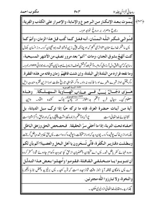 E29/6*)'.e62Ts&*=M4T
3!*&;O6;9,(3"n+:(<=B)8O
5#,o32S>?)EqqA8rr29/)6$^U)'!#KXT
j)8;)'<=-Fc@ )69;-)':&/c:&/c!]5#,G
<=- #T#&*T@ =M t2,n <,Z.Of
AT)'AE1Cc9BcY6;)8;18iH:(/6T2(
X$XPXNj<N:R( `-8X5"2T)`HOXFFT@
2p&5Z+*,,c683KX,<(:(9$:Tm_4*
8"2)"&F&TF))#4&29u<="/O(
c8:j&;)?"%'@
$
!
%
"#
$%
)*"M1/
KT9K;
H;K
 