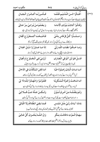 ,3)G4G6,,4)G,4GX4:,f4 "=G)4G43&G0 K', ,R,3G
,,9G&,3),'G,64GH41,4G ,+,3G,4Mt34G36,H,
,,sG:,XG,,,?G3GQ4GF4",f4 ,),&,G3(+4GR,vU24=,)G
4,),.,,j3GH3:3(,G"4/,f4 ,),`,3G4F,M,&;4,2G
,3G64G4G?33Ge4,4G94,f4 ,K,(G{3G,G',A8,34$,
,),Z34',3*,=M34/1,f4 ,),),E,=4Gj,,,3G-31,
,F3G)3G,!G~,/3G4&;4,4G ,),!,{,5G3.3G-3G3G*44G,
,*4'G.,=-314n+,J ,4G ,,G,FG"3&G;3)4'G,)G4G3:3Gt
,,2,F4,xJa3,,&,4G ,E3,2G)4VG(,!,GU w 2,/,EGA
,4&;,3GB4G3(W,4G H4~,a3G,GE4),R,!,5G24,*GU
6-+"
&+ +
,
7%/
--8(
.
69+:
)*"M1/
 