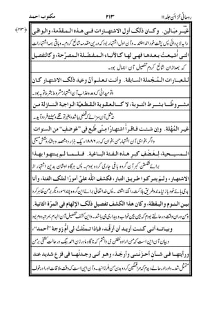 Q+?b=57<&E.0: f/"2
>3;<55dGU@C0C/0@CB
G>)*0Q+?=57 7[3S;.2
/P;/W;=.;.R0-#
4`>:/57$#0PZfghiS# f/532
*J#5;5& ST$V"j3h$/$<&E@`f2
=57*"J/P/JH7]h%07?@`G
;#6.9<&]h)@CBQ+?O56/01FG2
;G%G#>7J7:MQ)F0>36-
7J5(ic"G"#7-""<G-)5caJ#
!
"
!
]8
 