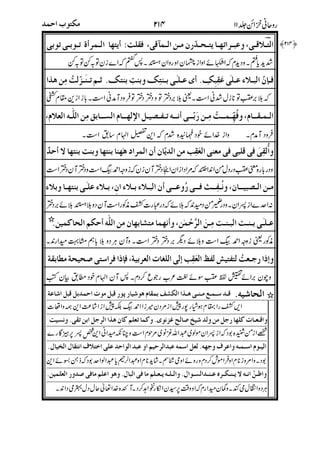 );); /1 J5 :/)5JT07k:.>l
m*)#"c0>$<& '+;#$?;#>$;#?2 M0U+".$$?$2
.65$0>$7";0G%)@CBO56S;H$%6
.$":#".$nJ0/,<+5#;#5;#>;#5=N
CG@$o7U;U$;U+;#5;U
pppp +;#>#>$"/3+G5;5%]*T2
4Q7->@q@r".$n4V/;MQ/^ATTR;.
"#" $
#
]8
:^Z#s&]h;.6s7t7:B;B:B T%2 pppp
:u7-BvAwfcG'2)*s&/-B;).2GS>
6^%/x-u%2B^%/*!xG.bIb2
e0G%=J#]/E#Sb2%J*b2s*A7+2
 