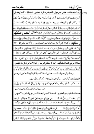 1X81)YQ1& O@1)16a11b1)1&1BO@1)6$(c*GdS'D
__C'11>'11ee.+1%G1E1+11]11c$1911f'RU1b<#1S1b
C'1>')6
+1811N'I 11,5168)Y ]1c'1911Q111?$1(1>1&1)1&=)'D
#@11+1S1&O? Q11@Q1g111211'111$D F1N]
Q'h]1&K.i1V115! 1)6 151!1O1& 11'D
O5116?$31=1g*1116O5116?$1(1c*G1)'D d11%$11&'1J!11D
1)1@11j1>11k1)11&1>1l__C'11>'1)16ee1
C'>'
O11&@N11M?$EI1cLO? N OJ11.PG +1111RQ1]11M$1b81g1=12'1@Q1@
1)111Q1MN+1+1111c$1W*11+1?d1ck 1E111M$11b1@D
!
mR51&+1X51n$1Mk1X11)116+181__11ee+1NLo+3k
a0'1112111a011&*1"$15111p1E1O$1E11qmr1.MS18
!
 