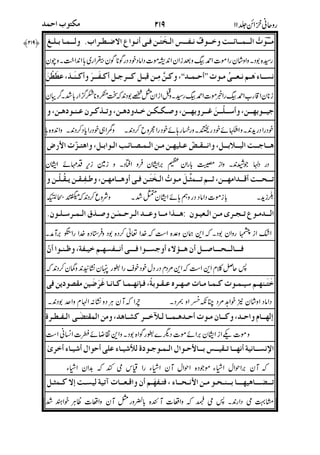 111+1)1s 11<1111U11[11j<51>11p1(11&51n?o1=1D
5C11k815111&<1__11eeQ11*31gQ11F1gQ1>11Q1E1==I
F'11+11d11)I11a11+11`1111-81]1MQ1@1E1-81
811F11[311+11g511S1tN1)'111141U1b1+1g81cNK.i
"
]1111[*1111r11]11Z1g1<1(11&8111V1>1S1$1S<1)I1
811M1111111`1u11d1)1@D 111n]19111'1@
!" ##$ %
11111111`11g@811v?kFC11111&511>C1'1>%w1E1@N
1E1d'11Q111`1B1S1+%G1,511Q151ao'S4-$&
1>1=1P O11"1Q11@1181111x11Q018S1&
$
5C115'%511]1S'11p+11K1L11F1-PyJ'1k)&LJ'1k
"
]111118'111+11E111K5111k1>1@*111m]'%'C1[O?Q1Z1g
&
 