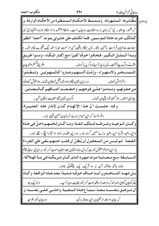 ]C1E31zK111"11E1!1PK1".-P 10-P 51!1U18
'"
Q1MYF1-Pd'D)50h)&0']&+__eeE!'
%&(
+1111Z11g113'11(111G1QZ'1G17OQZ1.311k5C1V1$1{
]1E14N1)1 11C11(11?d11ck;<N1[IC1E1`1.Q1131]'1D
'
181>1]1]1E111)11&1811111[1E11*1Q11141+'D
#)
10'11P *11)111[@N81M11"Q11@5M.8MB
( *+
Q111@11'11J11V111611)Y1>1T%11Q11@1(1E1-1g1&81MB
(
1S14%Dr1'11p1111S1L@$<1!1N@*1)1b1E1+1S1&)&9kP
C111+11S%11711111$1E%1`1B1MQ11@J1$11161&5311X1Q%
+11gJ110111811@51116111j1G11J1$1G+1181MB1*1%Q11-
@]111c811{511>C11116+1111d111n81MB114'3%011&1)11&51>C1116
()(
 