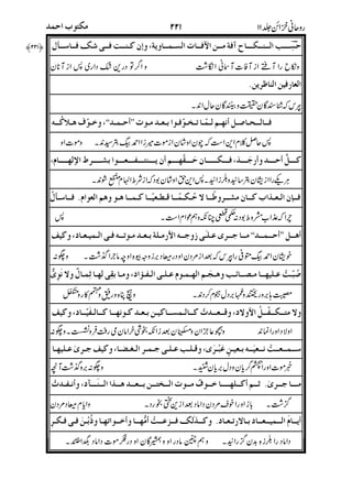 C111b11E11111:m%11#11C111$%O@Q1E11[11&JY11d11XL
*#
.'Ew$D
,%
11111`1g511N1]1(1N1+111__11ee1Nj81Q<116
Q111g111.F11111111111@111SN111@$111E111>111111+01111|1111"
-.
11d1XLI 11,@11MQ11@011VG11?<11G11*1=1'G11Q111818"D
!
811g__1111ee11F111)1&;F116K.1)%+111]1161&1'11-Q'h
+* ,%
`<3N1[I1)'111411U1b819111"1)1&1>1v-1+S&1r1L?5
?1111>N11g<K?-*1111IQ111C11Q'1+11Q1511Q111>'N11-Q'h
d111111[I511'116+1'13I1*1)1b1)1&F111211Q'hF11)'1
%,/-
*
r11Q11)111111j<1111(11+1111811M11E111}-51>1I 111F11D
*
Q11MY11c11[I1111]1R<+I11&11 $11"11'1111-+1?.]11-D
 