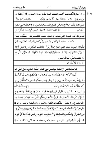 T;<=(>7.AU37(S8#)(,X#G#
NV(37W Y<)(3)(,;I;)(U$
(#/S'8Z[J#3(PH1=(>"G 5E )(SH
)(3<))(7P#3CIJ"E]&/]7(@D?)(4^*CJ
@D?.=+")(($
(S[;"08&-,)(3)(JN(;.=&3
J_V.1)+)(3#Y56:?C4)(9V)V&9
&-7J)(OP4`&9:J356)(:ab!47(cDa
08&-#:NE )(cOa'-Cd">#I)(T=)(J$
)(e)(4?)(78)*CNf)(8(-Q</56
#4+)CJ
 