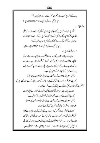 (*
...
(>'
)!
;3
..
.
*
$ #$
6
(;3
).07-%)77*
:$
$
(
).07-%)7
/3
$
(3,
" A5
2
 