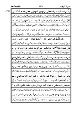 R 5!)?+p$:U$9 $>E9B J9$6H4<R$5!)9>.E9
$9D9-9!$6B 9p:>B8936$:>a U8
%%-9Di.6Bd)?1:!4;D9$!;9$U4E9R
'*s)_8[4Bs>JI6HA4B@(3
!!BCD@(3C0MrE^M!$9R$9?()!O(Ph(B&)
4(B*=>()X'):8Z>.S?KH()RE%-4S)3E9
E34)dUa80E]))I$eEZ>*D)U>8Q$B0
E"45D$$BCD@8C0!.7$4B?"V$4B78NO(P
E"DA@9RCD@8C0MK4B?5D*IMRE!M$D`0
E!$DBE*D0EH!DRKs@8B@8BK:8()'>8B
%!
+p$:U$9 !&&
'&
'
!
'(
(
&#!"
#!
U:^%$
 