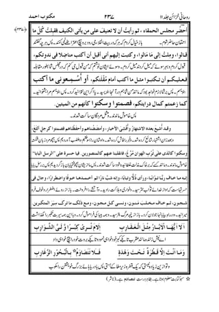 L:=D22I> ]2/=U7<L^+)D2"-0._3`=#)0#79._!
7=D2E7#337:DE7&#:I"a.V#&09
4<&#a =9"09:bIac2L4=39
&7<! d<9 <Q`<<M+)9
e3%-+24B#3*P:+]3]4.'3[4.d<8I67b3f3
97$K`=g#024S7"2h3&L=:.`.7<.d+)!(i`=#NN7I7:OO
P<PRV+R8M# E&FPH+0>R+KZ2-0:RE&Fa&+R^
/"^PH?=a33."&(#I/"eZg7W0j337<9:)!
-3c302K4:4R73#7B3+S 3-33)k3-43+2b4I3743L3+S
74:224+7A3+S llll 33033d33c4 034D33m43i6 J 333&4D3-343i
9S<
0dc
 