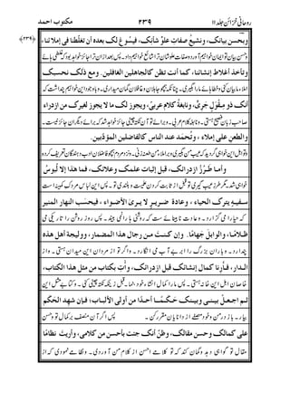 (&W&Be2@'`=&W(2h7W%"0Y=>.#Et.
eZg7W&(:W 0P$wE&Bt.<&D0[7/=7Y=!
&WZL43M683K&Y12c`#>)/Q7W-)/Q7YjQ+
7`=#E02<3`.7.x7'V=7<v>!
n34Q2Q+tW:IE^:`=<W`tW<g$E-72:x2
V)6-)Kg*V(3a7.+7<. `i 'F6)j7
E".D3+8M$7<]<+7/1I$% yR7I383R!
7++&<ME&BtW:IQ+tW9SbI$79S
^8I4.#.W393<RR7#*7:Szu"7393
&[R `=#<7W(L7Wy>&W8XD(#+)D3
%
&'(
$!
)
&0
(1/
9S<
 