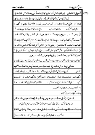 $%[-"<C1'RN+6?R]+^13L#/O*;_PD`P +a< Q-:RD. Q6*
:bDHCJ8T:c dL]-e3b-;]!Rf]13.
C--?LcC2gJc+LQ2;%8TMCG/h
68TC%LCBL#?8*">U)8%#?H
?%R21LHii?_%*;RHCj2/. kk
%"!#"%"<"$'D-+l0E":%m-JEI+6T
"!E?DO:nf?H":*CDElH2N-
Q:D/Q.
C;(--3*R0-oR'^A!-)3%RpRRL/A"!$'R* q+
:nlDH&L#!;2'*:nGH>GR#H
),0%
 