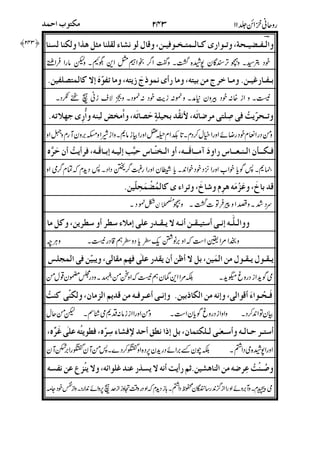 ;f/HC^+$!GODL*:)L2L
;.>r"!hr-XC;n-MlD;.
C. C/N1+#bRD#C-I!1%/DHP0-lC-^s'LR6J
+)t<LAd-u$-"^LA0'F$-+"N1"<0-n
$%v-?-Z3-:R7v-CO1f3-/RD.
D!#"&"!M%?D#JO&"&*
-*M"5"<%?DU#+6T#'+#QD9
LN1 !#"?+$%TZ<)L# +-/3O-"$#!)h.
"&0"&U#D)<*h!("0%w+GO&Rn+1?DU#-n
!;2 b1L3N1?RL:G.ST"N"!M2%-?L%D8ML3Z4?
!
"
),0%
 