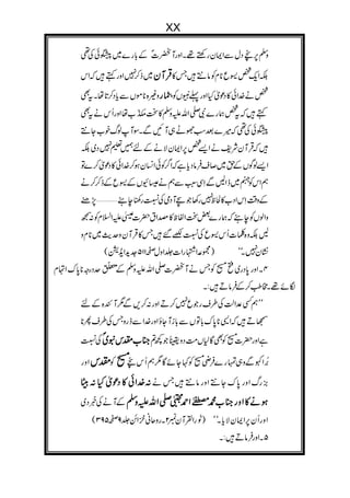 <=
$ *
????@@@@AAAA
B
)2,
'(
"
+*$
!%%0
!&
*+
%77*
(/C1
8
"*
1+"
(((( ,
<= 563
9,1
(
,)3.7
7
 