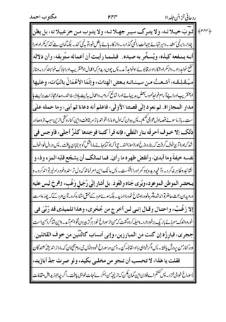 S,->J8Mc&6JCM,>Z?'JC*o
+D"N"<"?&1R"<dM "!L;%1n12^b%n.
&1DR"N1&xCs6L[!-I?3-1RL[?D6
%QXV.ST!dU#$lLIU#+?DT"!d?!ST"U#0D?DU#
hUEM>y"0$-LDo#+a!$"'L+%:%1"DU#+t9+#
!;2>;H]"%U"!s-56n"U.+CE"<GQe$D'-ZOd-
9?D +vP /fp?d1-Ln1d-.*"U#1-*P-3FP
MX-3F0$!#">r1/3:CD$%1#-+#
0RQ+'RX3n<LN'X!#"!2,L>yCD.
+DN:UMC/2F"<CLQ^D'#)%b[-%"-X-%
#
$
!"#
$%&
),0%
 