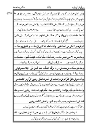 "MCDT"!R"d!U#CJcR,M?H !#"?DT0*.
!'c+a!9DE+#$HDHM?D#-D3-V0DE
DH+fJR"<)<"'LE+#D7+JC;@"cU#B'#
CDT"!130RE"(0E "!N ^d?. Z7MC)
,Mb-'0E$%1-D1'!E+Rl1C1-lE
+ah&e$# %:ZE:ZhZ$3Ll-D3F-+%12R-.
"b-#+;;--?3*R!2,#1/n-3*R!2R#*"ZL%.
"0;o1)-DRTPzH";{HD7LDHtCL#l?H
+"C#f02RF"!DRmL>;#?.
ST'?D#hUEZ<M6"6<0#"4+#C/&H
%%
& '(
)'()
#"
*
)#**
+
$
+
),0%
 
