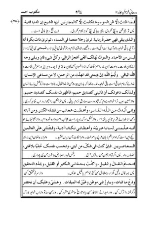 2#^UU5*^(M7#"%025*_#2D93!#NOB##
I/,W]PE`4#3"/=47U$2#2#MFC"/=.?*%E!
a7[]#M32(?0;!$b!D*c_GMd#Bd,W
@C0cB)c2057]277#e#B 0,#3
I=;)(";!B""U_fK]2C^?*A;_f]2C3
?70WQ5D#9g7P0%&37R#"
!02U##!Q#%#"#!)P0U0=$#2
2$#Y3hB@_U5*;7R":gA;]*#8
:#H*W#L*WG_g@:I9%&!W0G*)c:WK
00;!B:P )*i@7##?#4c@7(+*@2W#?3
Y,:
7%(1]2
 