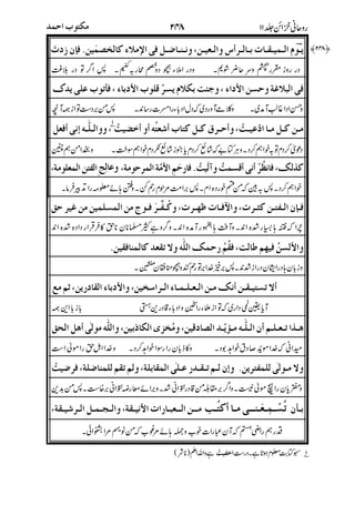 (H2W#?#!j$U#Ge7M_#f2*3hB)?*
,8][)MZ5%H0(1[)#M"(10k
0!$G 7_G7#)5!]6_G_#1!$!!SP5
A2$0(7 c #cl _I;#X@!!25R*53#4]*Cc[72](7
hBA_&?m#?^?_A*(n720278]K
[C+#5WC@4]2;0"W$_#2U#W3
!"W!;7$02#M'[)#MW#)4FC7<
TI"$0C!B07-f#)7/%#.07(=!TG:K
BC"W40=2W#0C"WC02U#05 7(=02A3
7$,#4?[WD2GW "@2c$*U7#!_g B
!"
#
!"
7%(1]2
SA5 #
 