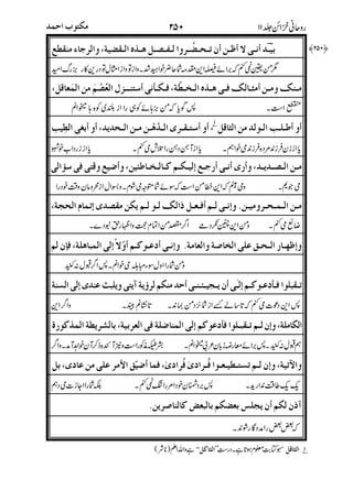 !"
!!^!B":PAfGTIqWP#M7UWQ<
7U;7!7&#TIqQ%!'UL$f@C*72*$#G
!!'W/T@7:!!rQcg !!+0g(7&#G
7f!4/!!4<%C_##+Z!<'-
72:73C!$G.;(C%7Wf/"2#H:D
!)(_C!b2,#T0hBC ^#4:K0#Y$#73
)(_C=!BDZU!]7U%CsR0,tU/U "W,0(
C"W,0()(_C2U#0$#NQ2I_(4E %#70B
m"BC"Q$()/=)/=2#!K[707#)/G
R.B%C!BD0a$P%C#,$o_#U#Y3
(#
(
&
)
%&
!
*
7%(1]2
!"
&#_Guu $$ # &#G
 