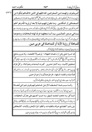 "7;%:2=2/=B9?,:)B=,9-)/#"%=
%"5B/:)</O];8?09-") 2R?^/=2#/=>
2BW?2/=/?%9%@:26]:2Z%?"-2
_G`G29GB/=> 2-G
;0-);8@2D8?09-a 3(-=+D2b9@:$Dc YFd B/
!Z?Z)$DSe Ef/'1</D%"?=>
B9GgW(2AD2DF:DBY()PhY)Y2/=>
AIi-&j1kYSB)%:)^"J6"BBlG
2mSQ-?@??29:SYF"%F:)hf/Z
S"&bn,^D/?Z"QP(o0oXZ24B/=
!"#$%
#"Y2?
/Gf</G
 