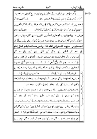 `,0=I2"%F:)""/=n"%:)=4=
@-/=B99pA#=q-)8%9@ArRf/G=!dq/!/=
=6/d;%:)=@-/=22/==A?0-)/F"=
2?A=>Bj:./L;%)%sb/r-!2%/G2!S;J*
;%A;qB(fAR9Y'ft?^/'A491;3^R3Ei 6//=>
=/GF(QG= j,"qd f/'B%#.u01F=:
"Q"22F",G24/d2"YG "Q"Pd ,pb=-:@G`0
^??A5%K:6/A"::,Q(= 2@Y/=2l/=>
Q"-9K2GIFGO2G*E-2A^/=>
v+,B(-?*A#O]-(dv (d* B#j0l:/"J
&
!%'
#"Y2?
/Gf</G
 