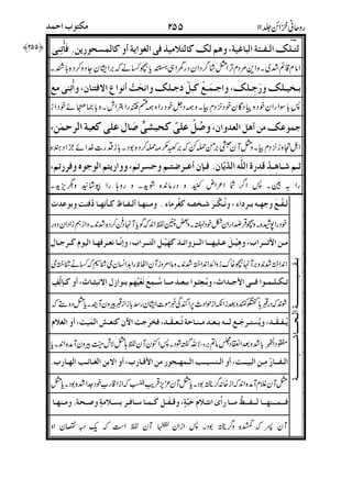 B(E9 sOG6/G-)s$/B4"G2Ff"=>
/s(QsQ2(nSAPQs%f(%"N8B90E9n
WSAf.W(5GY23= Q2"s=-S?0
Bw0)YFE))"Q"BE) X)<-?^?d?AA0>
9:xj%:PB9"?Z An(Q:PD%#(<R4D>
=1E-/S(/:pb?:(/S;%A%B:/"JQ5
E#2"B1Q?y!"?I2n(%(/:)9"k58%!ywu*
(?FQ(n?9YGE(?BQ`09M2(/4$J
A=/9F/i2:@"=1^8=4bi:>
B29:zg7%!$J(Y(AG*^(S2IBF$G*WfG>9:
()*+
!,-."
/0
#"Y2?
/Gf</G
 