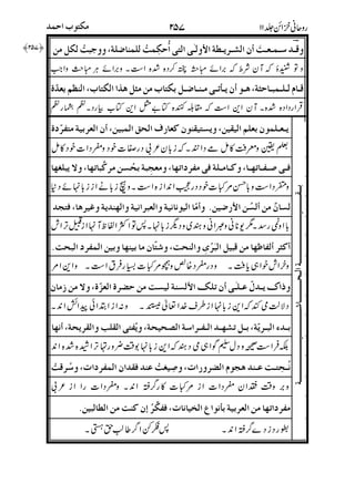"
^?I2(0.&G13Y#229GQ#S=
^J2Y!G-"0jE9S#=!S-#9K)?Ad
2"0)//=F/9"0ef'2/=0/GAPd
BWE:GBPE:@GfF=E:84:
A/"%%/G%/G:9?G6/-B@? F0g=F=1/=>
!:=^/S(79f<A0/9:/=2Pf>
qh?5A30Es1F9G/F=YldpAd8=k0
?DAGSE.:?IGRf/fGifG%:
%f9?-@"JlZW/49?B?02PZI^
> PE:=/Gj%"N/%ZB#;09=&/=
#&'
!"
$
$"
#( "
#
)$
#"Y2?
/Gf</G
"
 