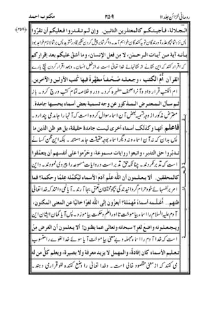 *U!(3U" VRWBJMC0(.;9.
W7XY.Y@KC+.L.&'7Z"63!*H(M
B3XDE=E%SN-#S-ME[O.. T[ UY
82W]C^C0M(6.BXC_2C)=9-B!#
7-M0+52C)G:B!#KUU&/`.0. 63
!"KZ!9(@C6KI"63,7%-C"U
3C3X63"Y?TIO2C)EC3X6L3CSKCaC MC=UU.
6I3"CX2C)SE-CI3aAE*,3XbSS6.C,C `-
3Cb^L.c V37X<IbFa29=7X,6C$d
3O2C)M*?#SC-C&A!P#3M&.X
KC!
U=
 