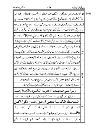 4+5NQK.7$TX. *P7,P!H.
3%U..e%6[fCUTKgY!X
*7" "6!T6L3OI)I!]63+,6I!TO) Kh.!/)
73M.Ci3H@X7XEU]*7-.%,
&6RQC&/01O/T.2V-R) 63(L";@
%-)3JTZ3XIcAEC-CR@*+,9=Z=C
3X63"Y?T*7,O2C),/,%jO2(CiA7
C3" 9GO! .B3,9!-@k
C=N3U,A]3EMC&
2O62"CB)@ O
!"
##
$
KC!
U=
 