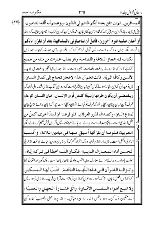 8*%Z!17`,$l6C7X"%Xk 3C.
663XHTYWH9I&E<37,Ck-!U"W7
X*6Vl9Rm%PK/N3[69(@.3X.BC
W7:3/0'6Vl=g*,MC]3 O.M"9"
3ML6)F U,`-I2LSMC&HEG'7
3<7SGMC&E. Cn9MP!o!E((
7[ -,?.9Rm 29Z 3AL7EU"7-
=.?)C(o!W3XNW,MX*"1
E[c-C. *7AXUY,/013-VHP
V-&P9" mk#I 9/)%pO"(#"ZL
%
&'&
(
)"
&
*
KC!
U=
 