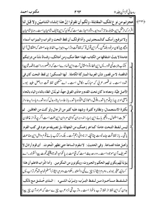 6VA.7n35CU3U*"/0*7k)k".HL9I&
(25MCV;."H5%h=:CLA2C)
B!#9:EUH-.-0NW5.5?q7kIW.?(
*%h=:M, -C.d HP.HP(WC9(M3
OD&>L1M=:U!TK4IG%QIB-S8E!"]N)))=)
8 2C]7$;1M#-!63XM.B]M:.b3. #
p%h=:B!SMC/l6C5.V-&P%XB?,M[UT
GHT(4] UT6K,$-E=@ ,=!rs /&/01P6
E63/+0 ItIXEI-E-=V9@7.C.
0GE3Z4+5 s 3%hW4.%hLcLcEk,)
+,
-.
-/
0
1
!
KC!
U=
 