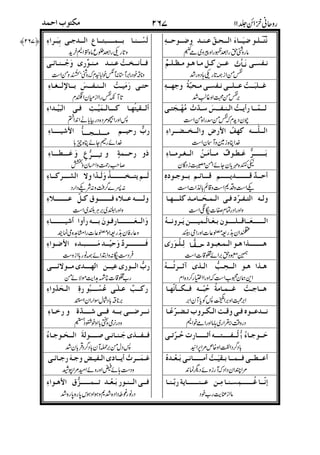 @(G@ 87 !Q (LR,! cE@ M*K, '<c(!G(
(8R,!a7 ,) f'gdK, K.FH!=h<%i '(!4R 'L7
!j/!G@ ,]( )((d 7 8"E@ k<(dRK<7'L7*
(RG@ 7 F!(Rd@ I"! "RC(7 *!)2d,](*4R
UV!G@ <C! )% ) g0G@ U)l F"^ <E
(K(O!G@ Qe 9 )e  /!G@ f(. K(ODi (
YF!G@ (%2gR((b+ 85J@ !a% i2%
K3G@ EK3GBFH* (!F<"! *57 E
V!G@ ((!)(E) (!<(!(.2('E
UcG@ (5i(R(G @<R()6 I! ==5
"+a7 ))K. S$9E @ = =
(RG@ >@) )FiK<67KLR f'*"! *E k! =!8dR
)T!G@ 'c7E7V*> 'KJ7d90*Kb!
(8!G (8(,!'7_( RE$!)4*97 (8!G
k(4R2!518E()8!a7 KO7!I(dR!'7(RJ
U=G@ 9ZB 7,)(R K,!2)*,! &'*!k@L,!@.
 