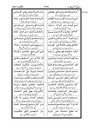 =!a7 )55(2<m7 "RC7 &**T4R7
I!G@ 844K.( &'7VdF?n4<R"6
.&=a7 f)/(2LH '!)J@ 55 @.( @d &'7
I!G@ .T! I<2Y( _!b 2CF!L o
)YM+m(7@!a7 '!)(!A.(!A,7 )55
(_(3G@ 7e 89"! 6 " g(<M2/<>(7
j3G@ I<% 7FH)Vp@ )2J IN"RC(7 <E
1@I!a7 ') . q3 2!2*"!,!nV.@7
/O!G@ 9* [T A!K'7NBA2*e r
!"
'!G@ FH s!ri L(4R LL*!2.%2ZR
!
F<iK(I<@@Rc@G@ '*E . (.'M
##"#$
@!G@ 5(2,("% 'I07 !r F!i ! *'7 S(
"%&'$
<!G@ K<67 8"Hi .'(Z6 0<E@ L< '. @ <E
[)G@ + <E F!( 'I R(J ,7 'g!)S$!)
$
5(=!G@ FH*t'2MK @. 7,!=u52,E@ &'*!(Gi
h<!G@ 5(@o "(. ') 6 ) T( *b 'Oo &'!
 