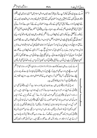 '&
'
+
++-
)*
0
+
%
#$ +)*,+
#2'
#2
'
!
5)
CF
%
 