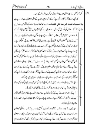 -1
))
%
:; a=$-39n+FD
%
'
(< '
'
'5*
'5*
'
'-.-.2+'
'*'
'
"+!'
',+
'5''
'2='+
''
'55
',55
CF
.
 