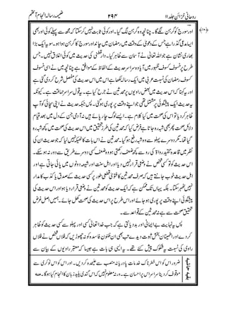 *
+!
+'
(",
("$
)("
("*
("("
!("
("
+
("
("(",#
("("
("!!
+
"("
$,-"
'
 