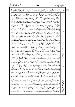 ""#
'
. .
/
''''))))))))
*
#### .
-
%&'('!
'.
! ++++
'!
&.
('
!%)*$+,0000
 