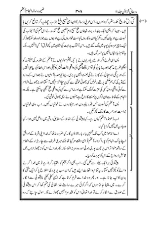 $
%
&
!
"#'
()
!(
*!$+
"%
&
#
,
-
!%
.#
 