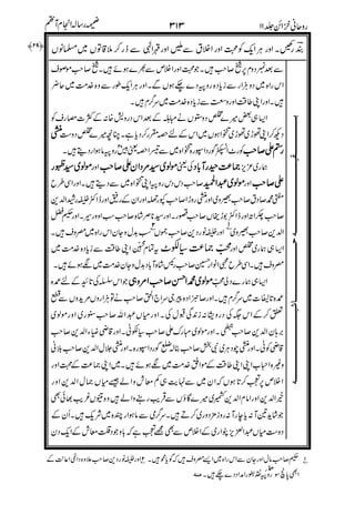 $
$%$%
%%
"
& $$$$%%%%
$$$$%%%%
$%' $$$$%%%%
$$$%%$%
$%(%$%$%
"
'
$%
'
$%
&
'$%"
$$$$%%%%
$$%
$%
$%$%$%
$%$%
!(
$% '$%"'
)
 