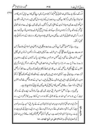 )
$"
"+
%"+*
'
'"
+A
,3'
'
()
*D&
&.&&
'E
*E
@
'%
!
'
4F4
"%
)5"#!,6789,
-
 