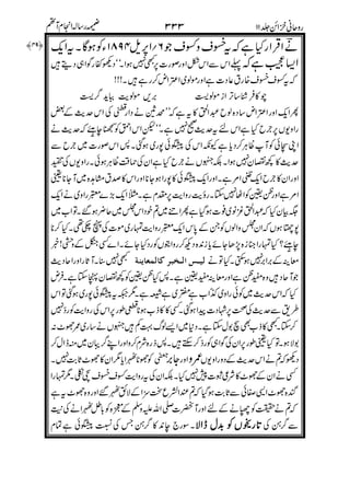 '(&
$!!!
$#))
!#
*!#
!#
!#"
#
$
+%!
+12)34
$
,
,-
.
----
 